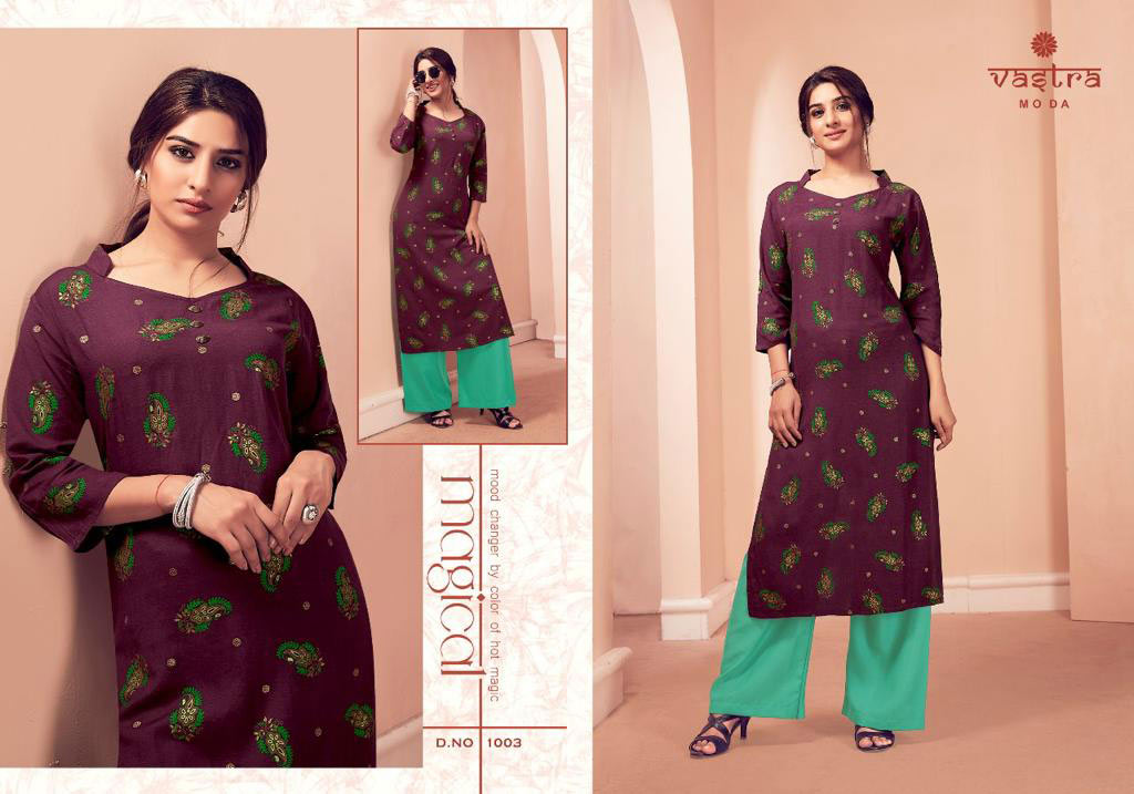 Heritage Vol-2 Vastra Moda Rayon Flex Wholesale Kurti Heritage Vol-2 Vastra Moda Rayon Flex Wholesale Kurti